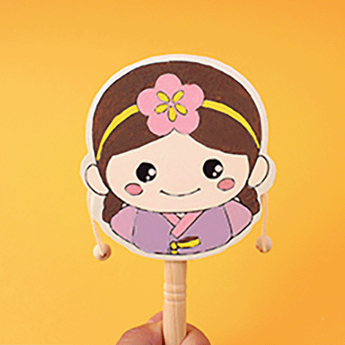 상품 섬네일