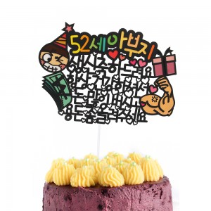 상품 섬네일