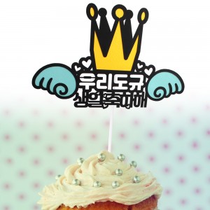상품 섬네일