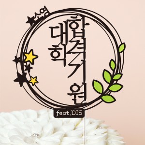 상품 섬네일
