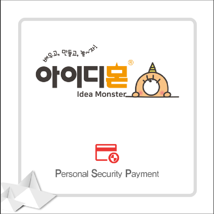 상품 섬네일