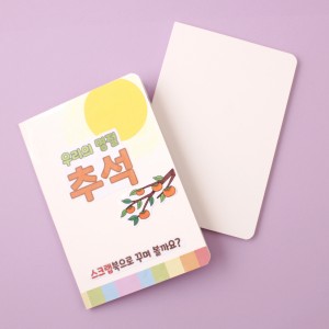 상품 섬네일
