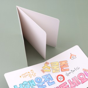 상품 섬네일